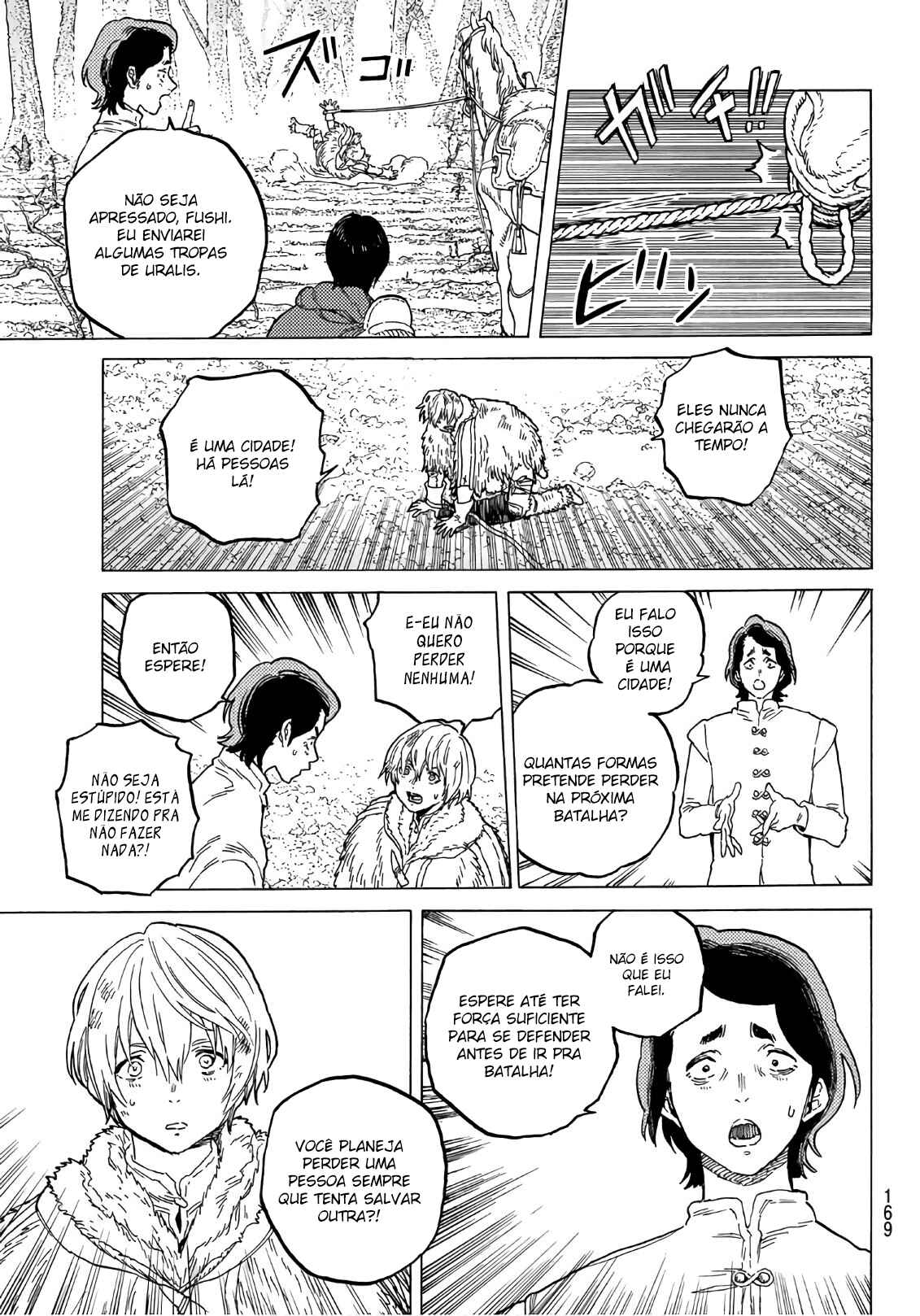 Read To Your Eternity PT Manga Online