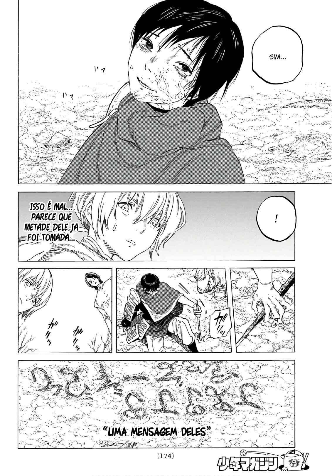 Read To Your Eternity PT Manga Online
