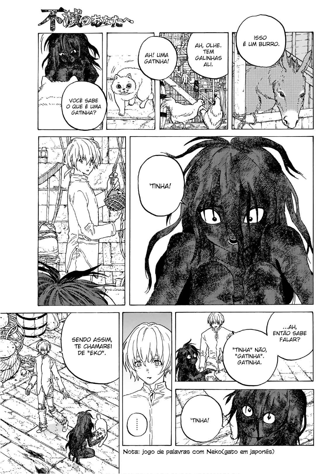 Read To Your Eternity PT Manga Online