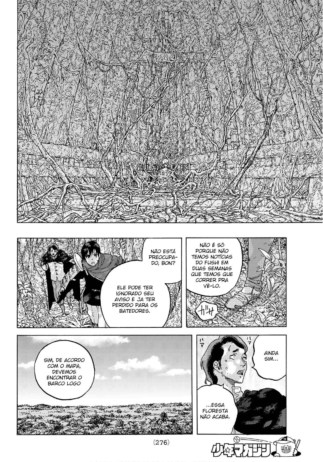 Read To Your Eternity PT Manga Online