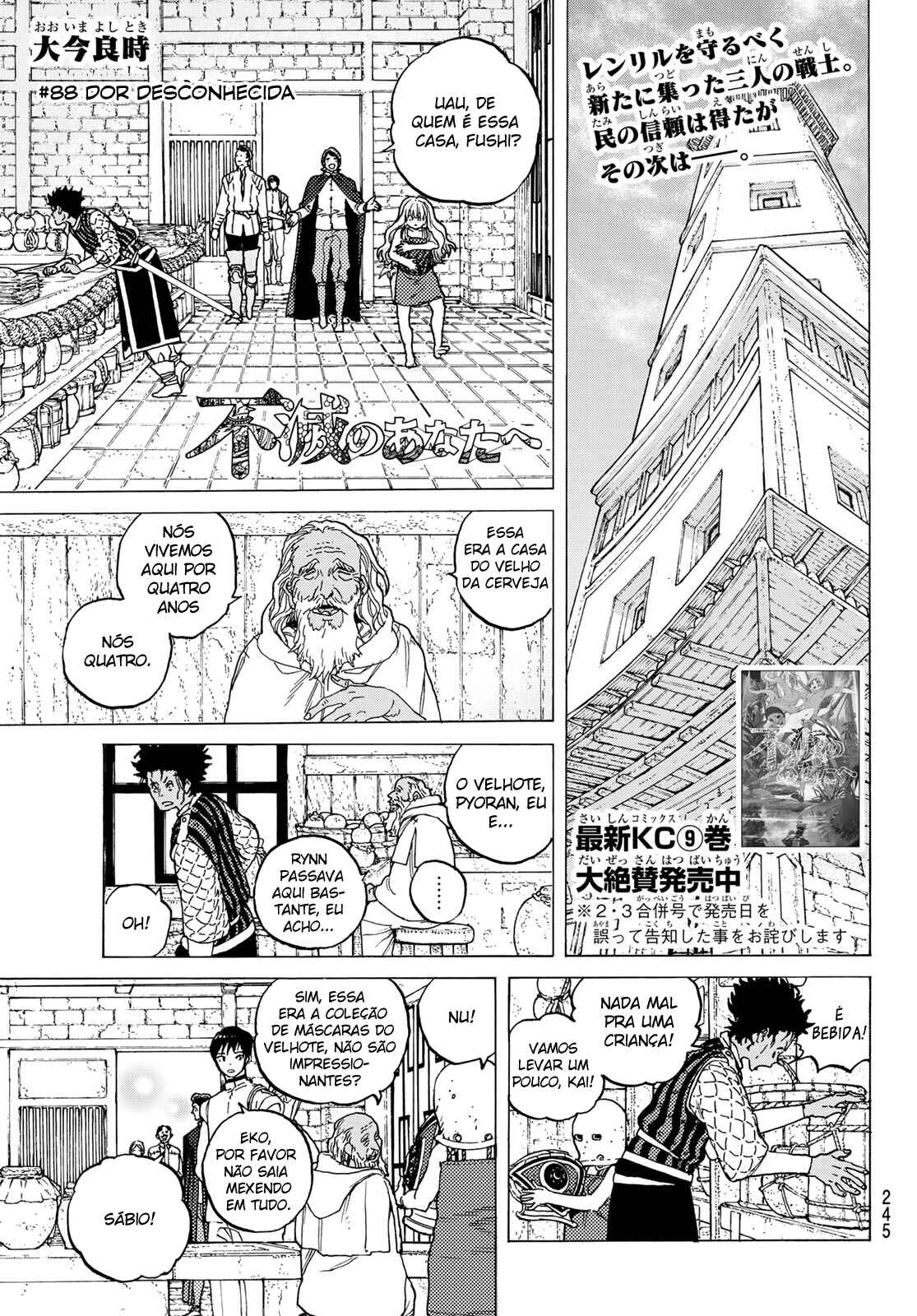 Read To Your Eternity PT Manga Online
