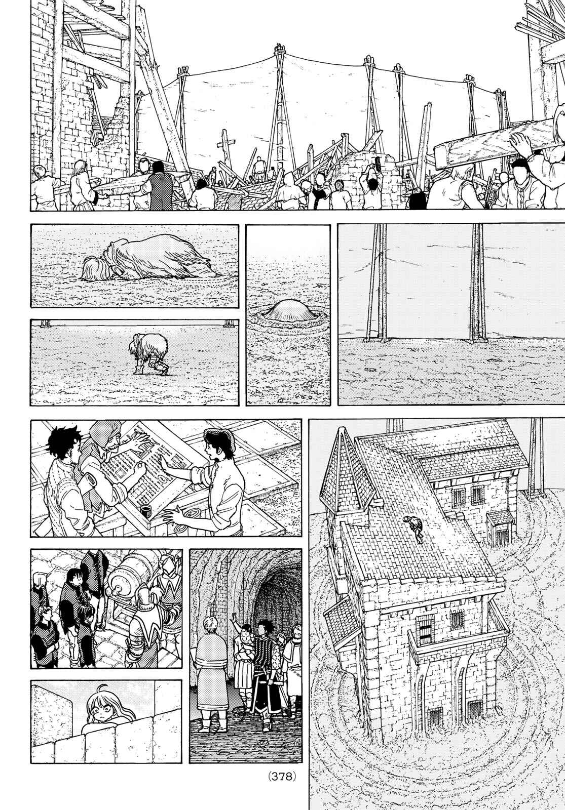 Read To Your Eternity PT Manga Online