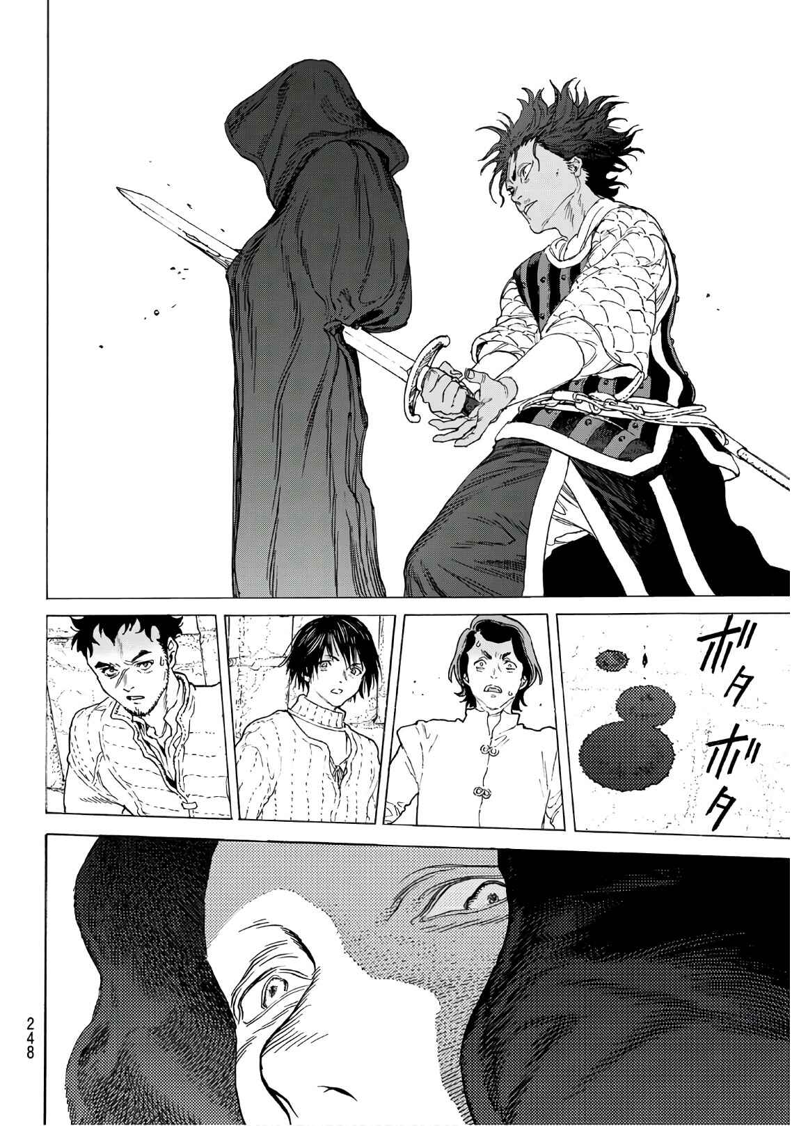 Read To Your Eternity PT Manga Online