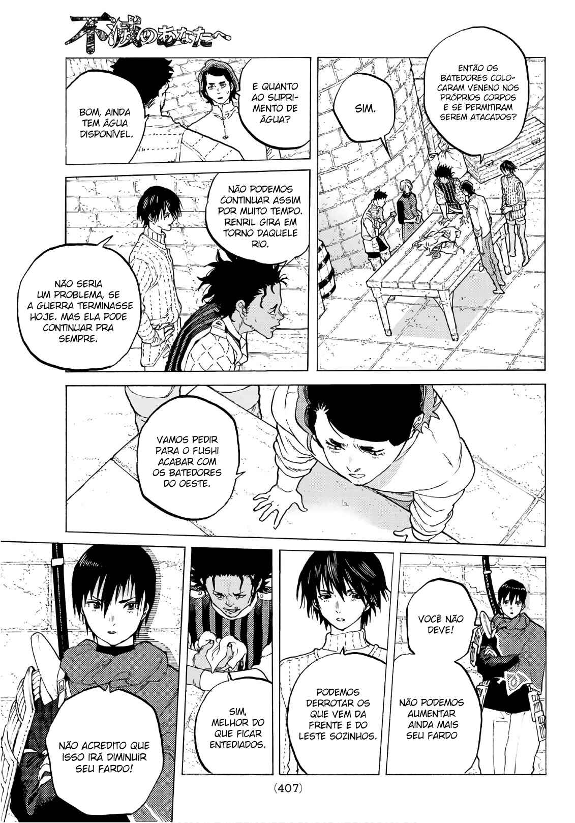 Read To Your Eternity PT Manga Online
