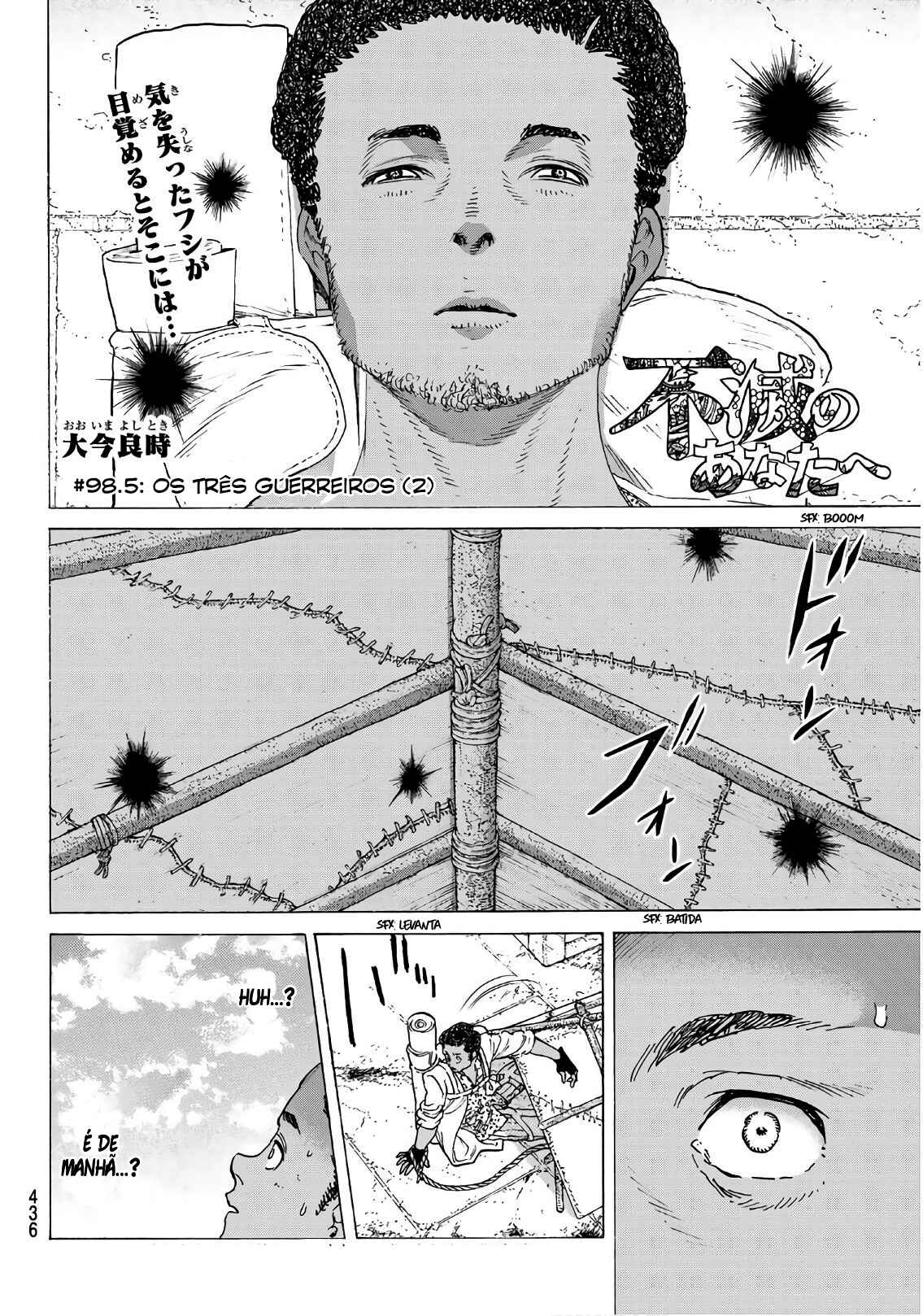 Read To Your Eternity PT Manga Online