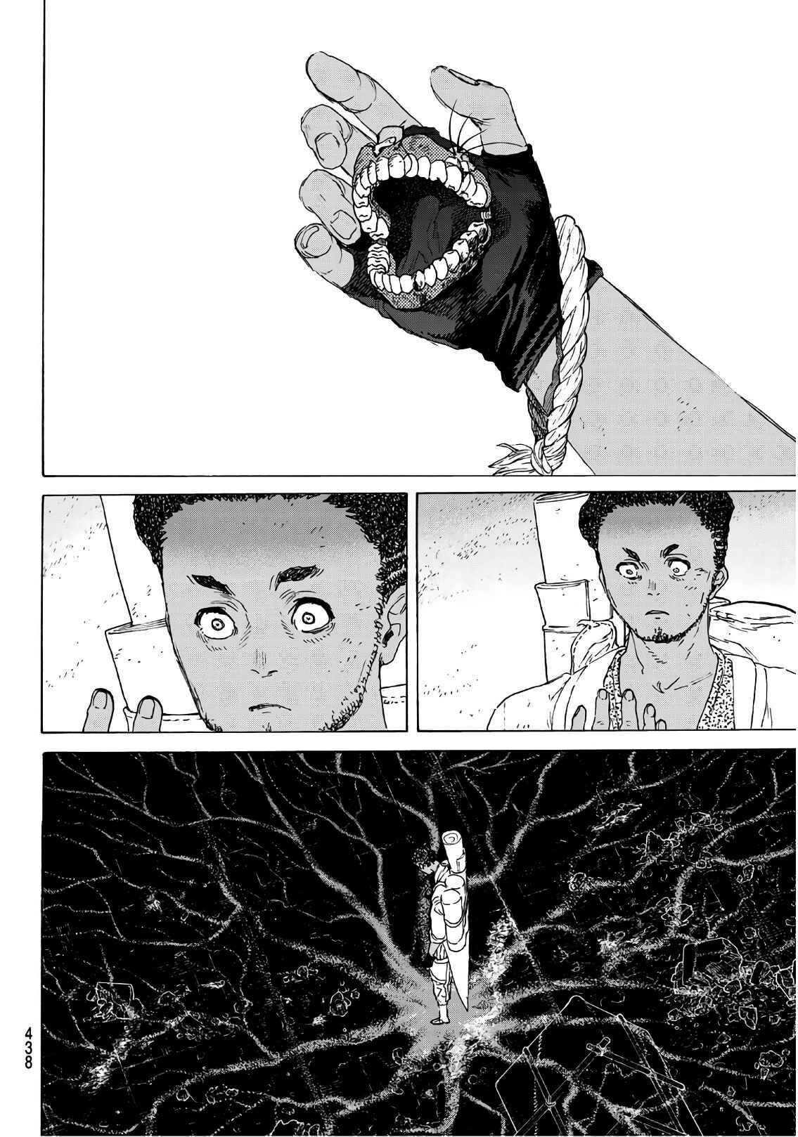 Read To Your Eternity PT Manga Online