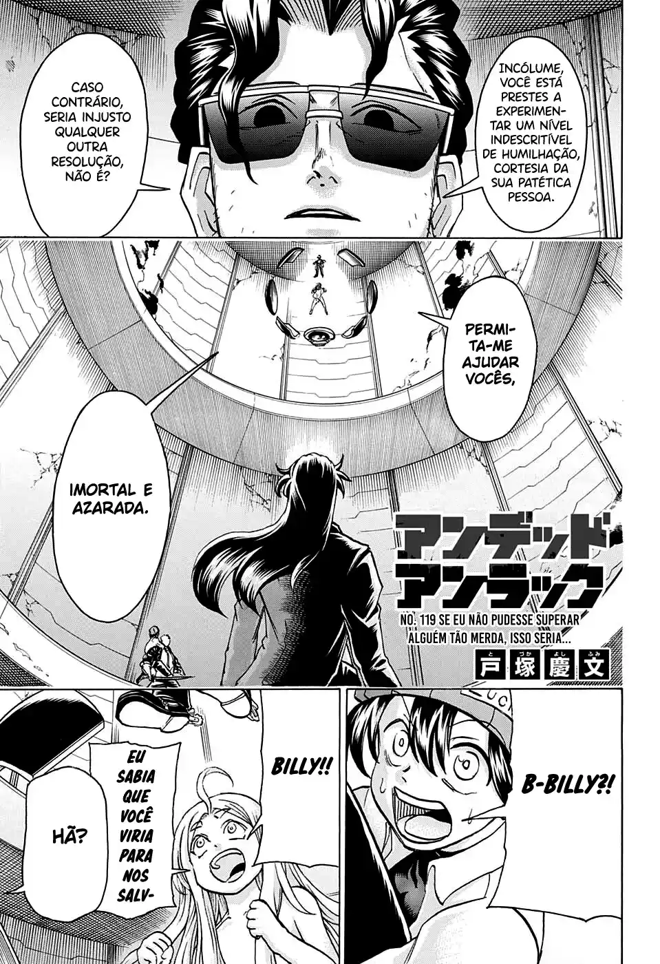 Read Undead Unluck PT Manga Online