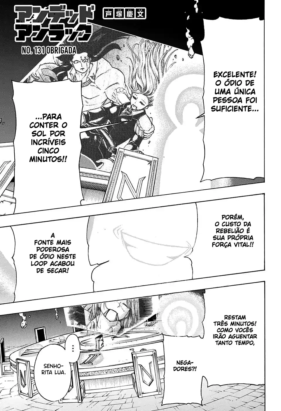 Read Undead Unluck PT Manga Online