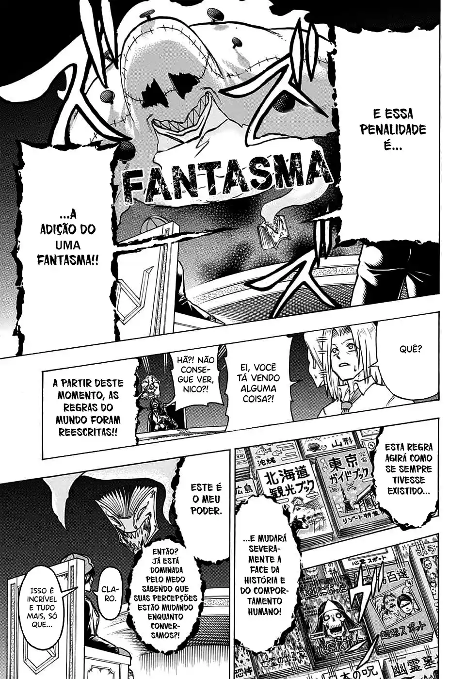 Read Undead Unluck PT Manga Online