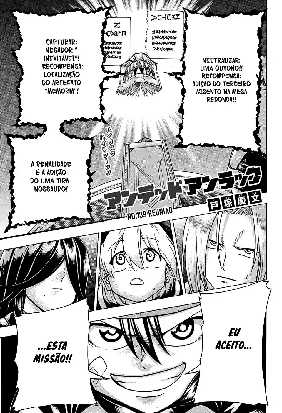 Read Undead Unluck PT Manga Online
