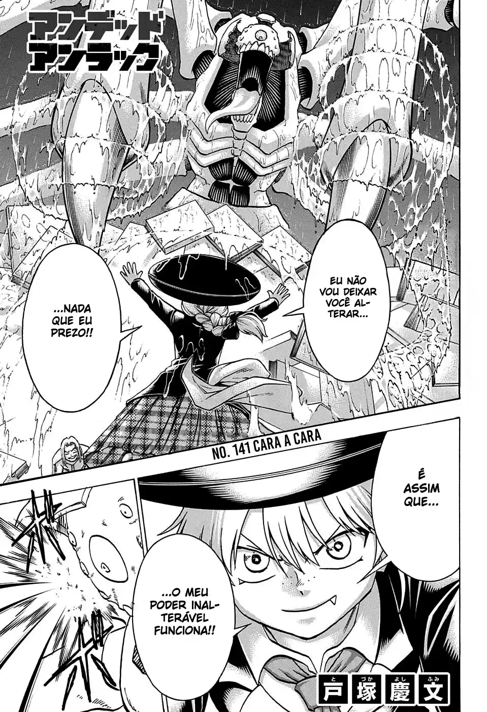 Read Undead Unluck PT Manga Online