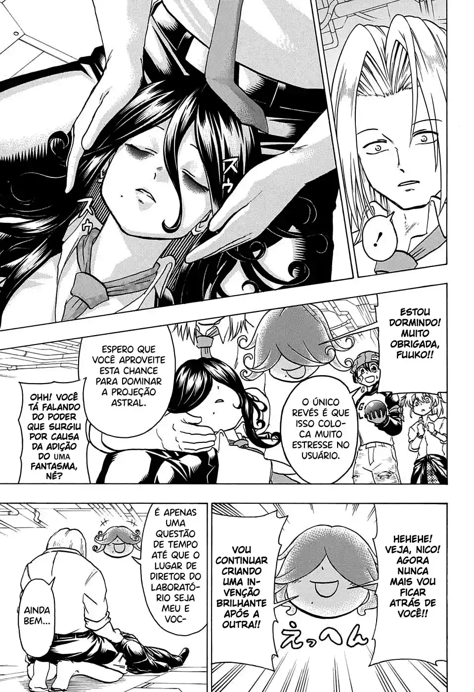 Read Undead Unluck PT Manga Online