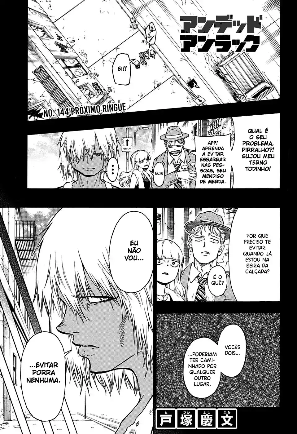 Read Undead Unluck PT Manga Online