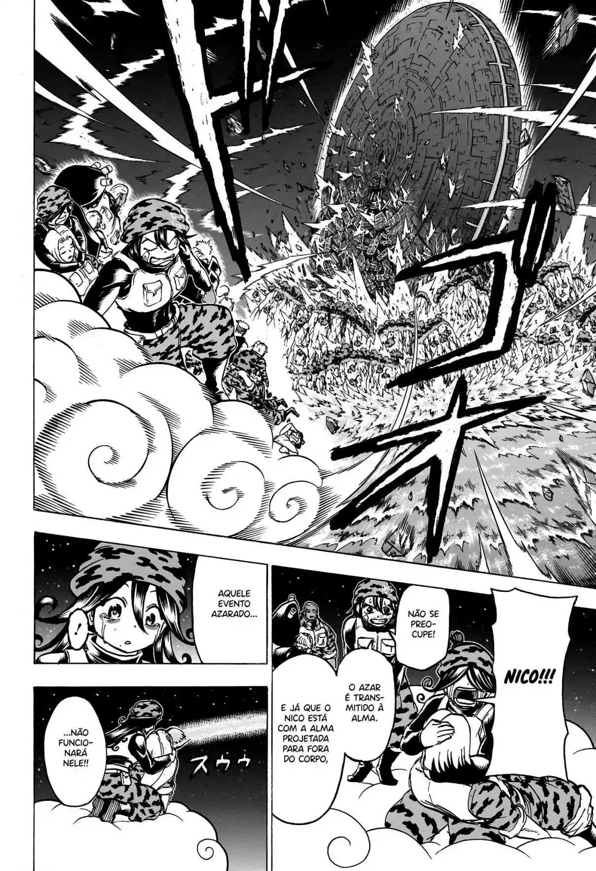 Read Undead Unluck PT Manga Online