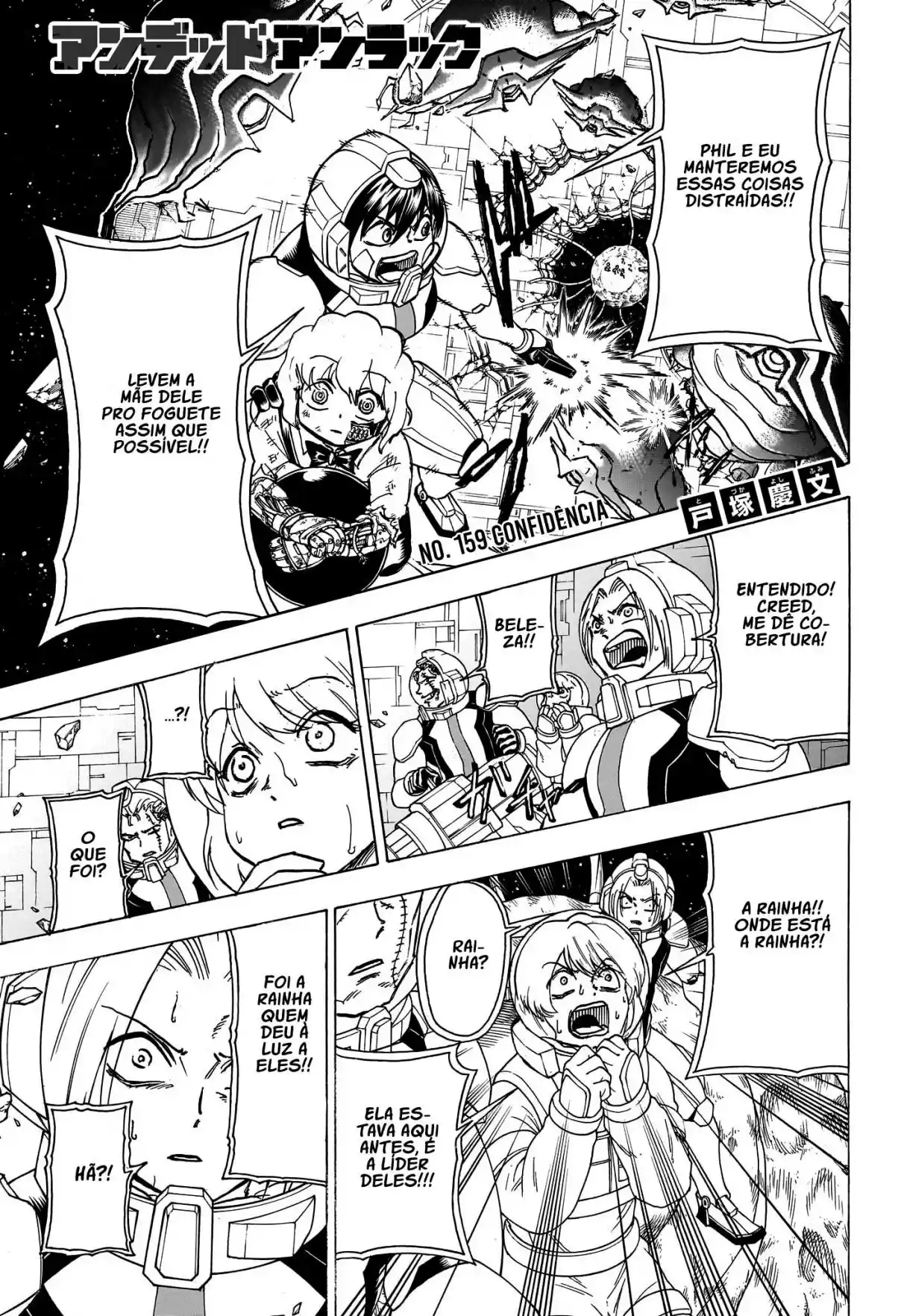 Read Undead Unluck PT Manga Online