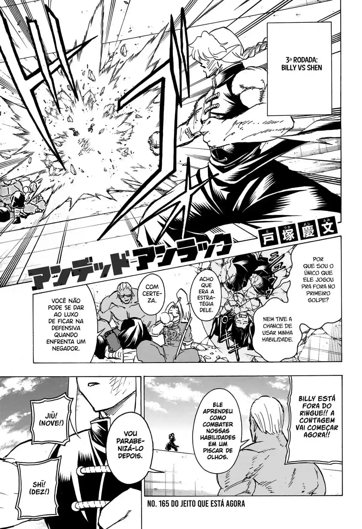 Read Undead Unluck PT Manga Online