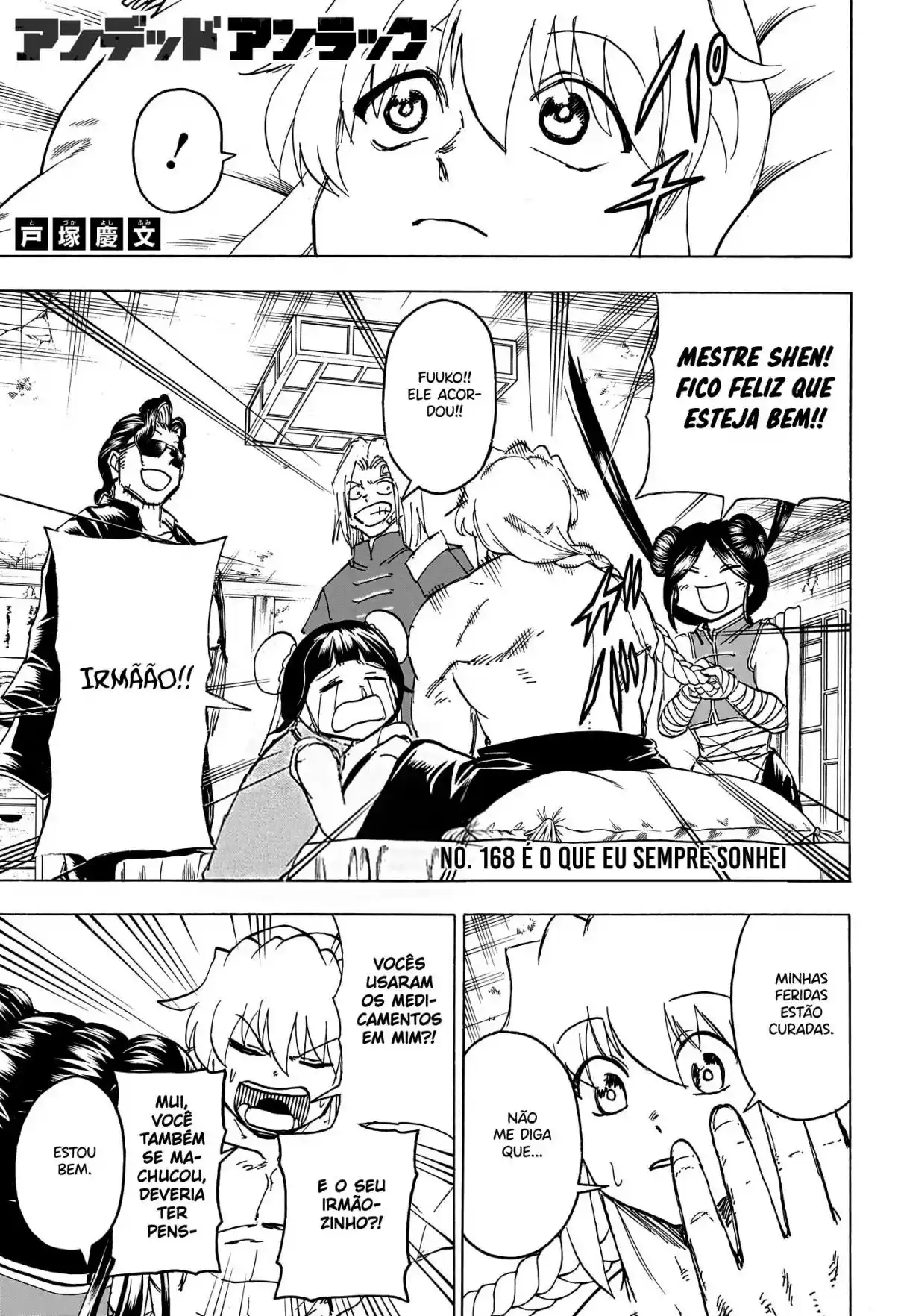 Read Undead Unluck PT Manga Online