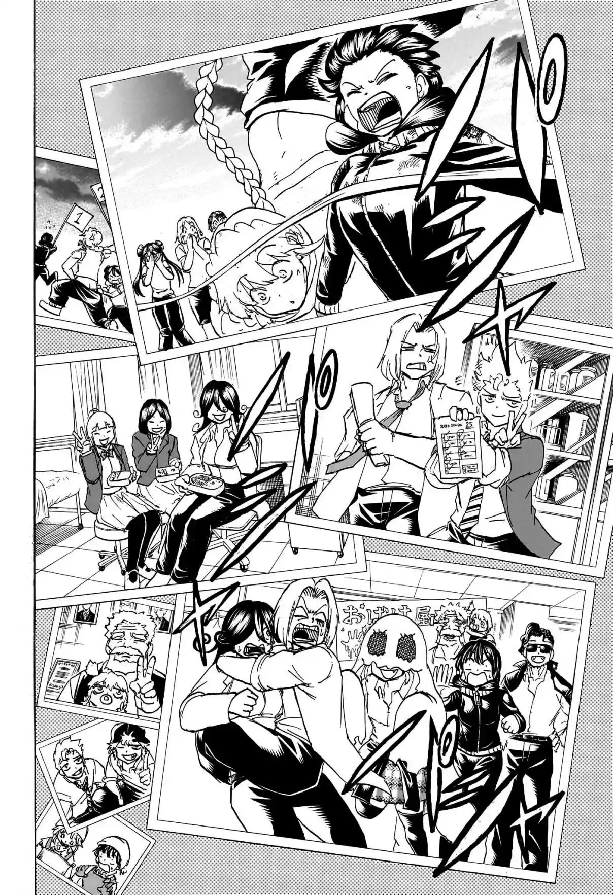 Read Undead Unluck PT Manga Online