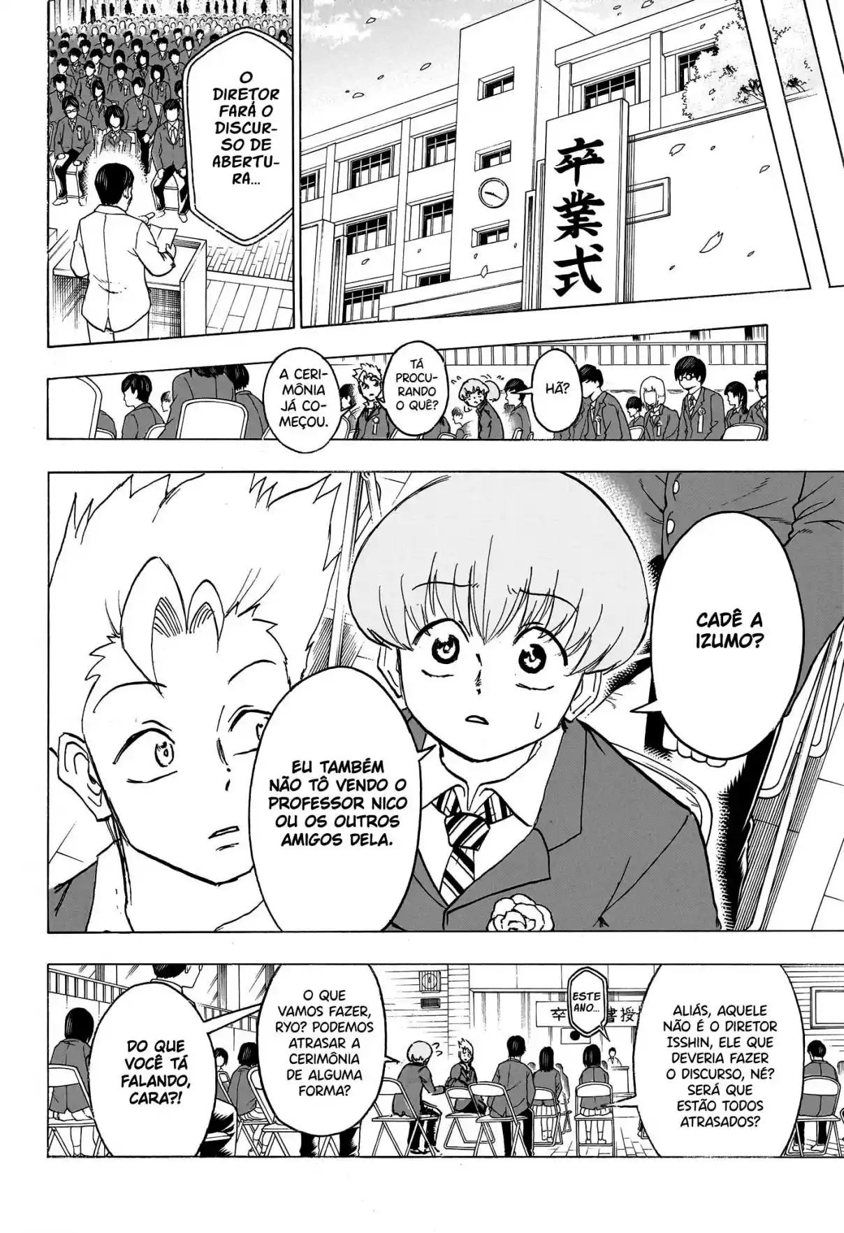 Read Undead Unluck PT Manga Online