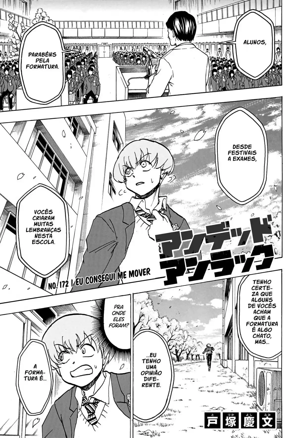 Read Undead Unluck PT Manga Online