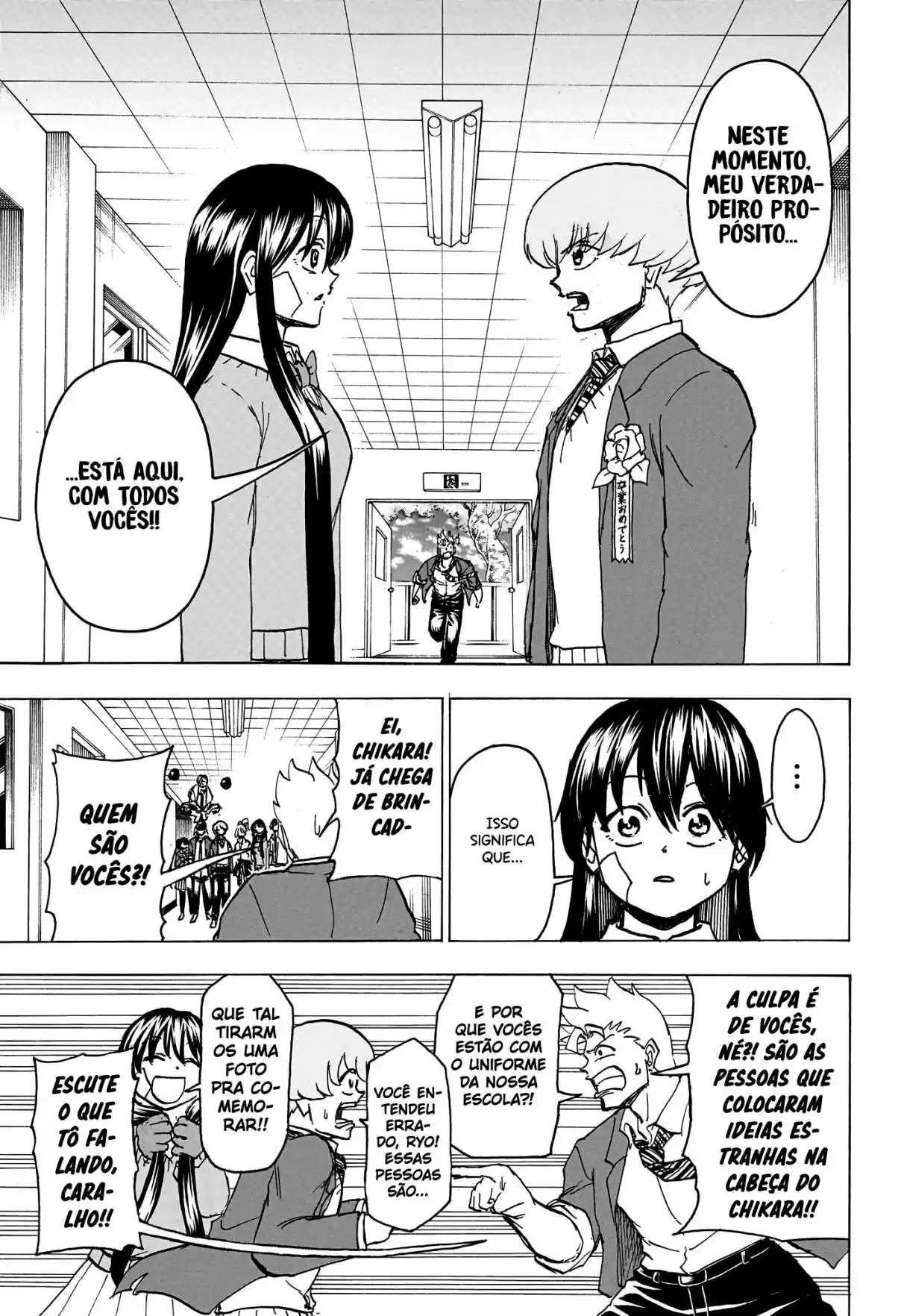 Read Undead Unluck PT Manga Online