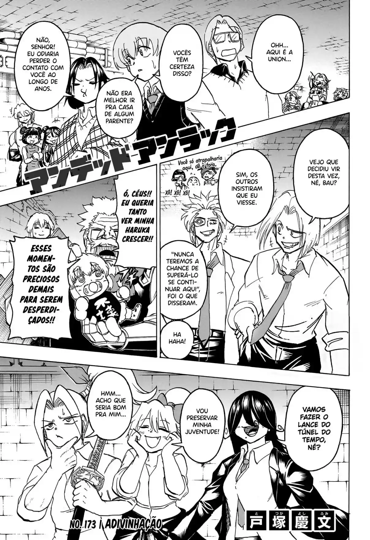 Read Undead Unluck PT Manga Online