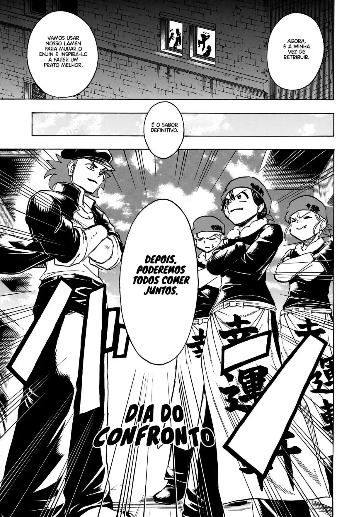Read Undead Unluck PT Manga Online