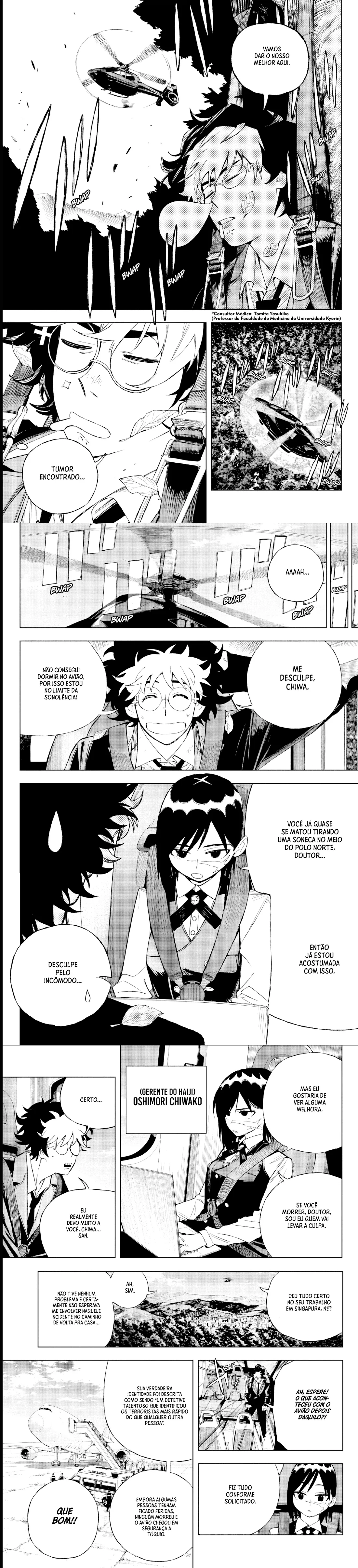 Read Under Doctor PT Manga Online