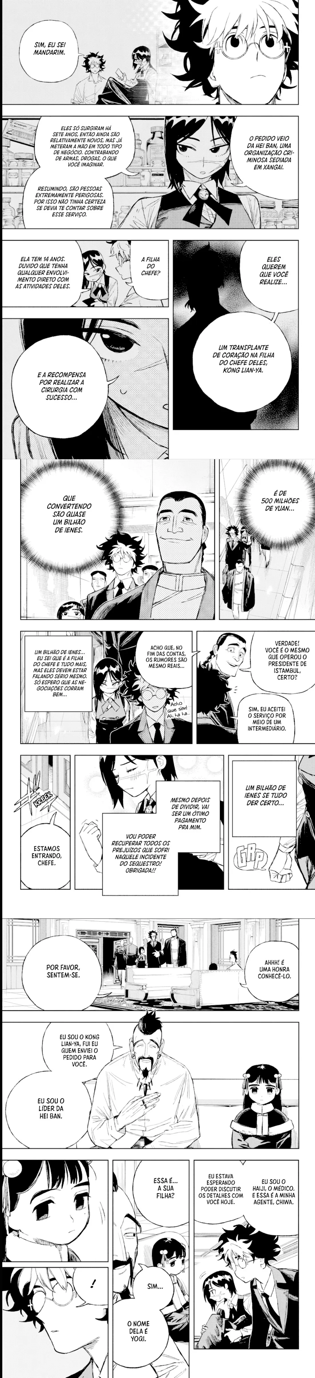 Read Under Doctor PT Manga Online