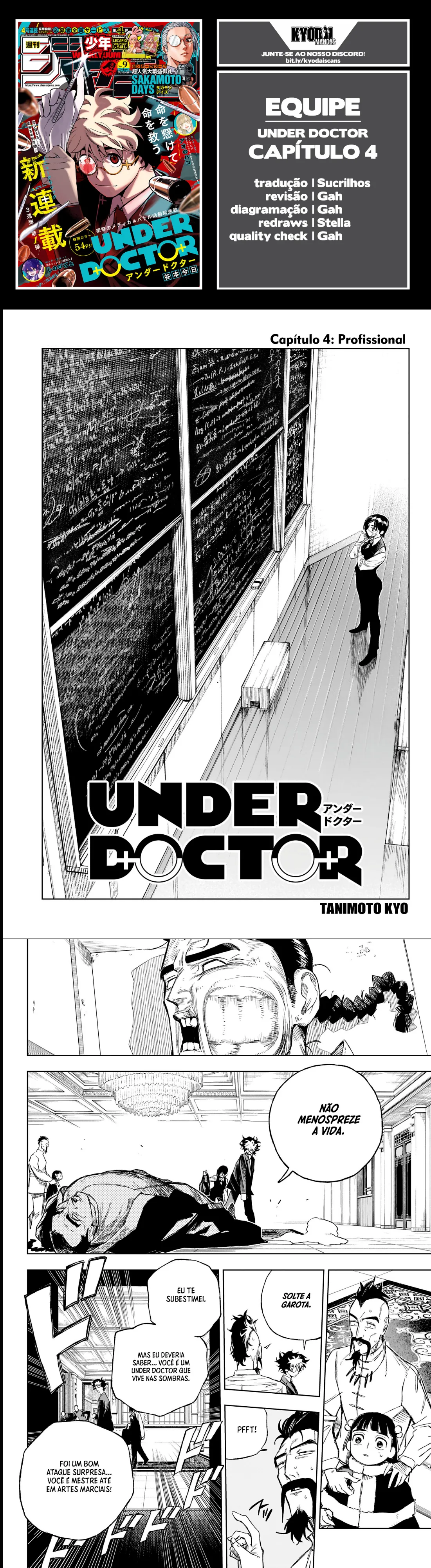 Read Under Doctor PT Manga Online