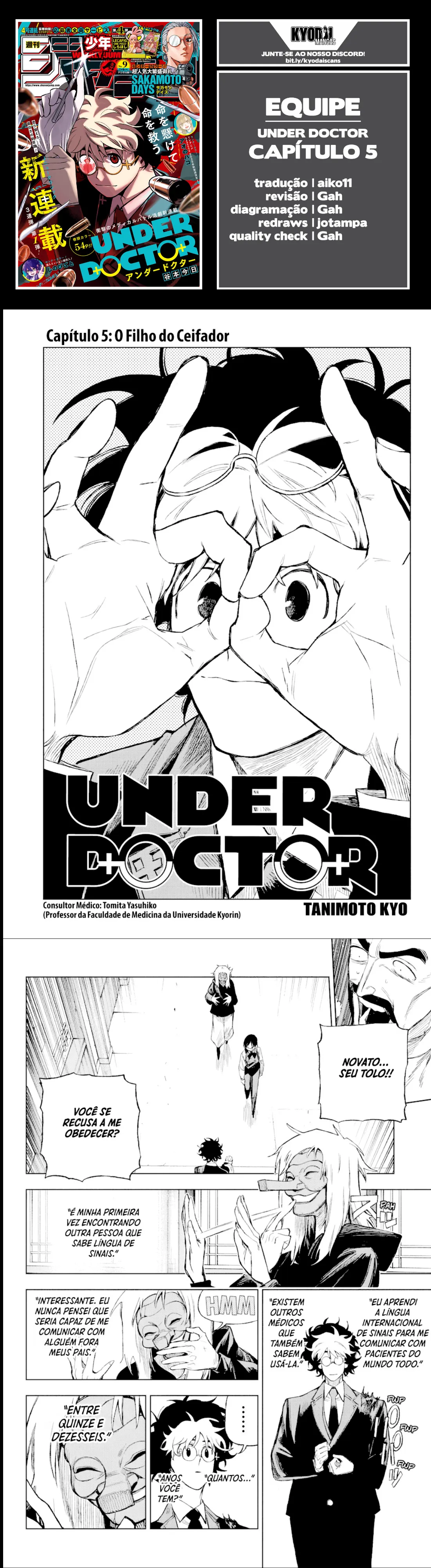 Read Under Doctor PT Manga Online