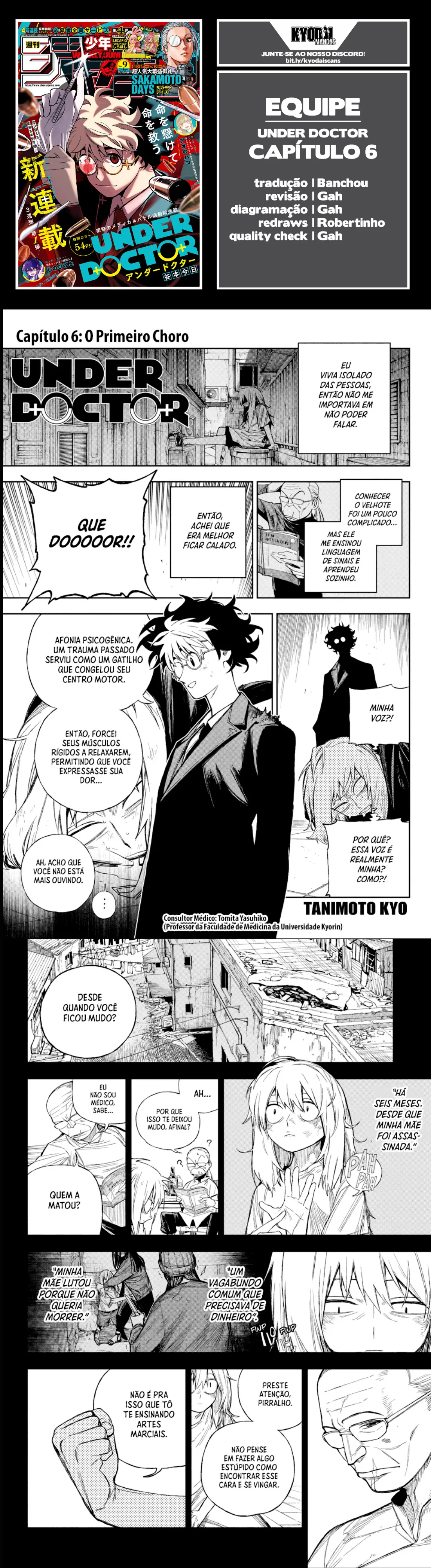 Read Under Doctor PT Manga Online