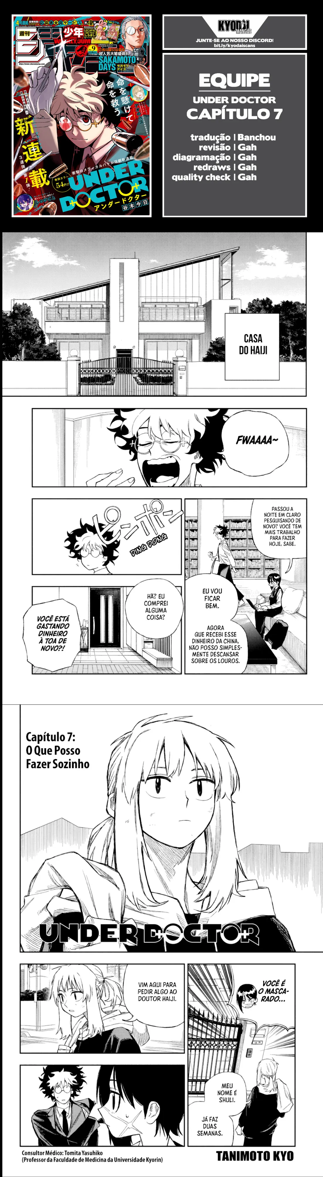 Read Under Doctor PT Manga Online