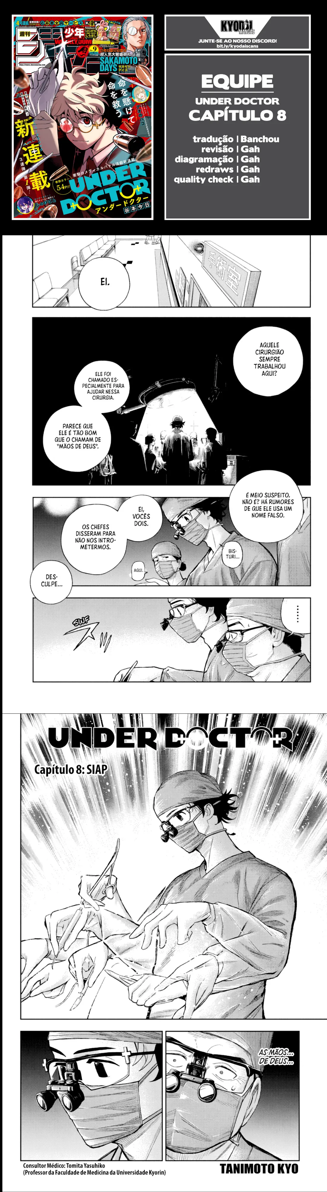 Read Under Doctor PT Manga Online