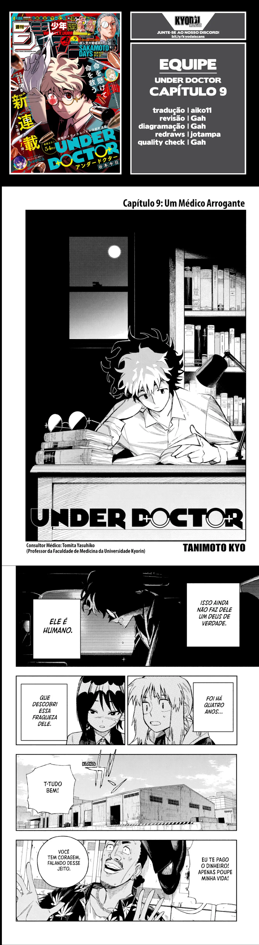Read Under Doctor PT Manga Online