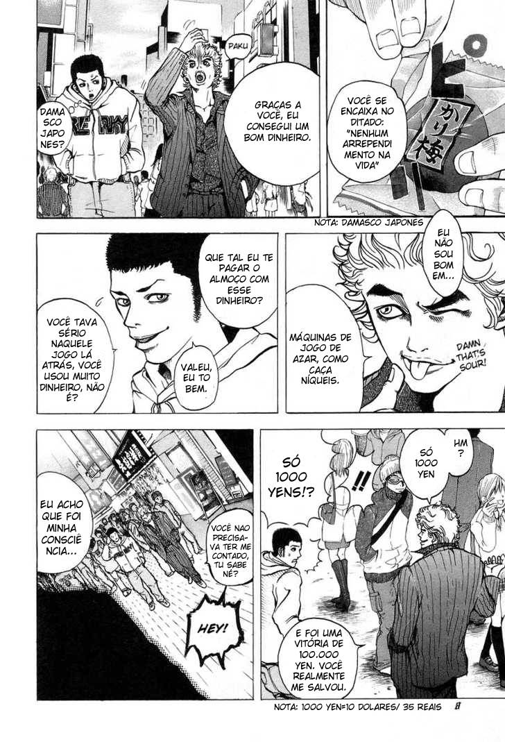Read Usogui PT Manga Online