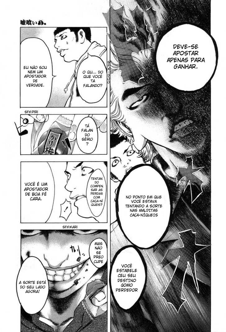 Read Usogui PT Manga Online