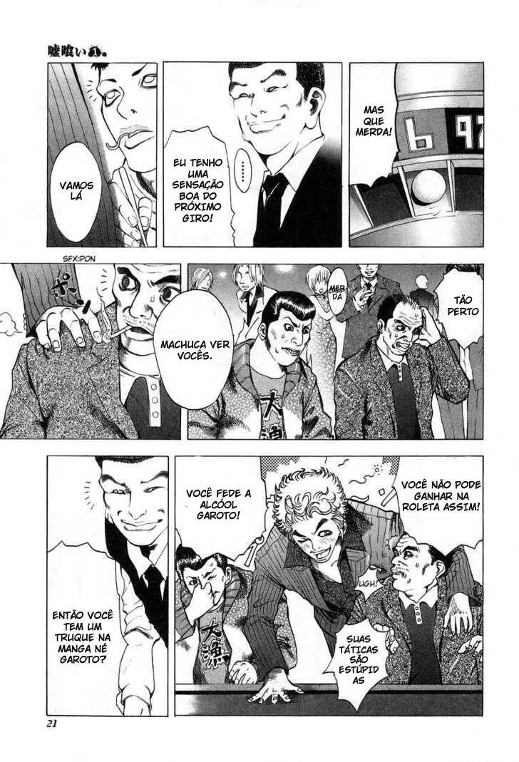Read Usogui PT Manga Online