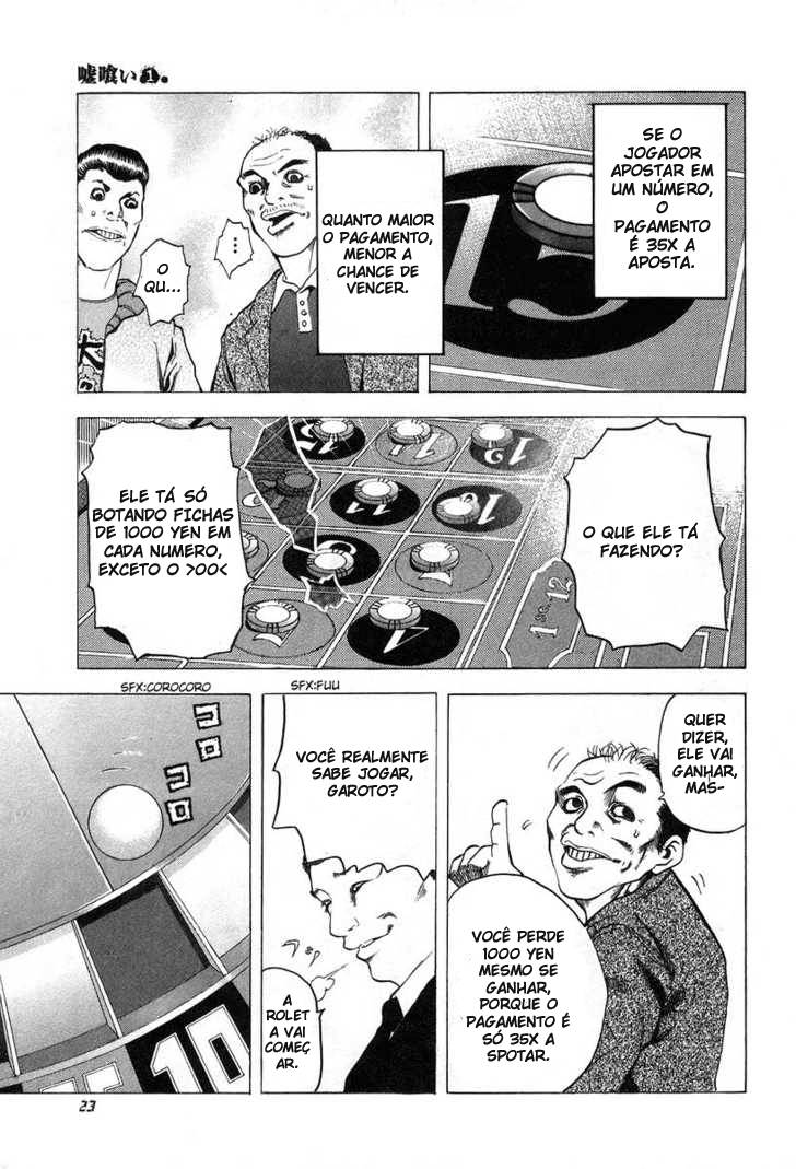 Read Usogui PT Manga Online