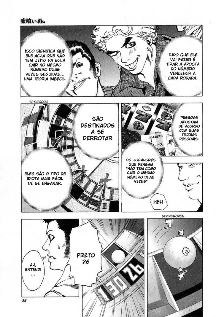 Read Usogui PT Manga Online