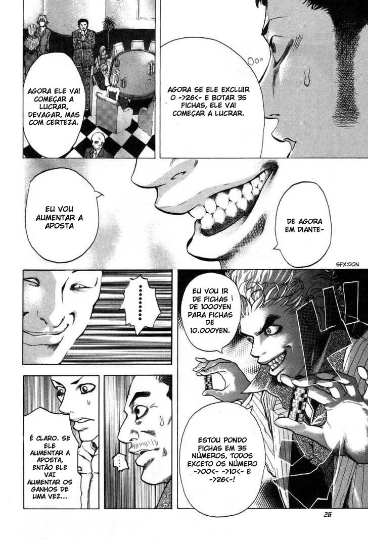 Read Usogui PT Manga Online