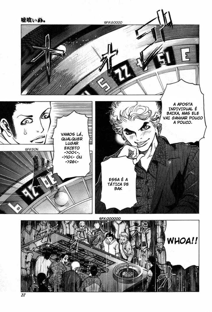 Read Usogui PT Manga Online
