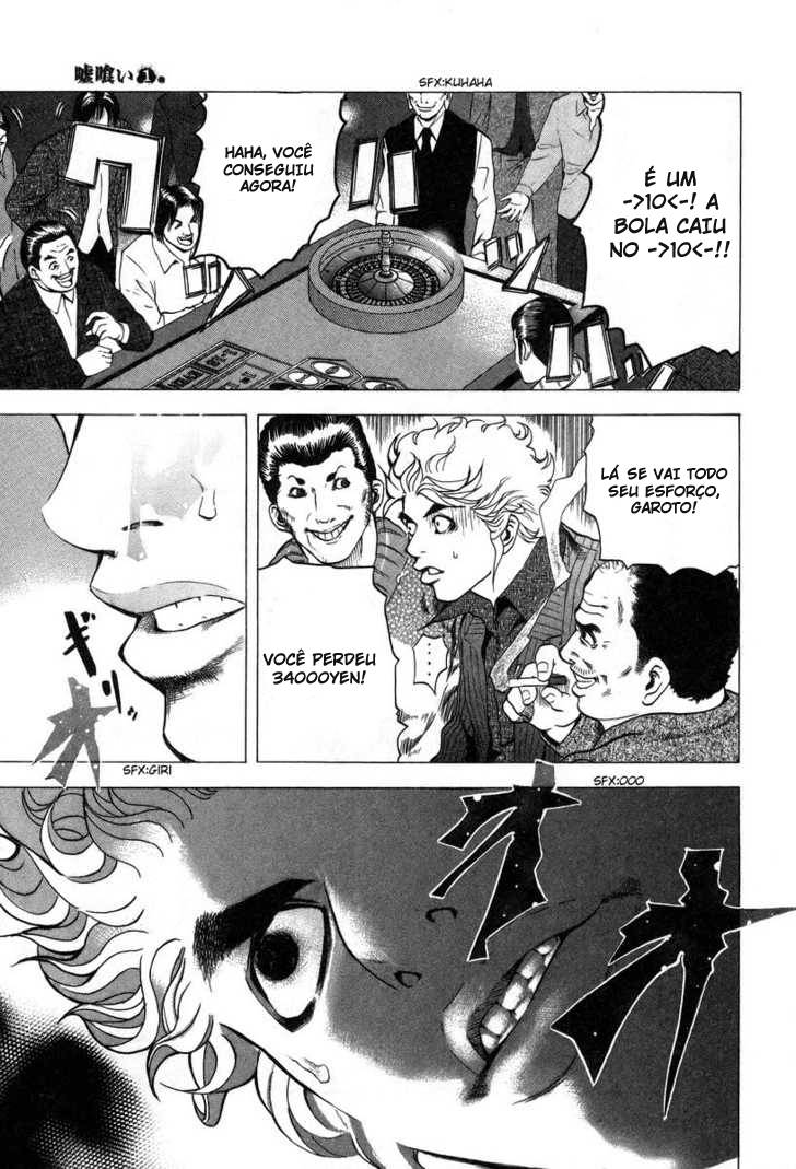 Read Usogui PT Manga Online