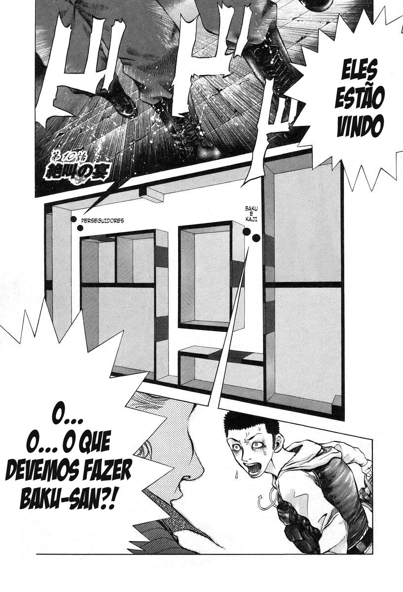 Read Usogui PT Manga Online