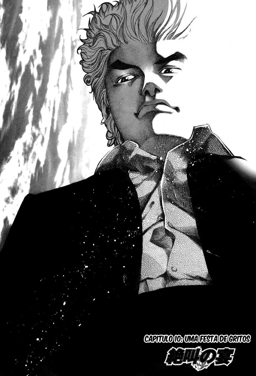 Read Usogui PT Manga Online