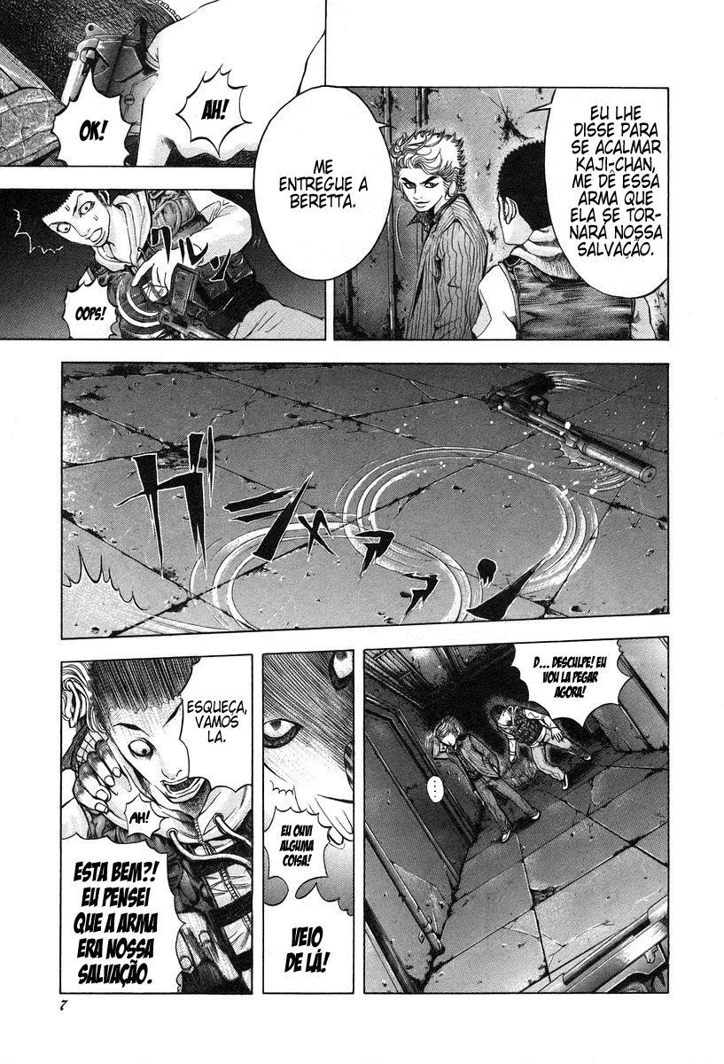 Read Usogui PT Manga Online