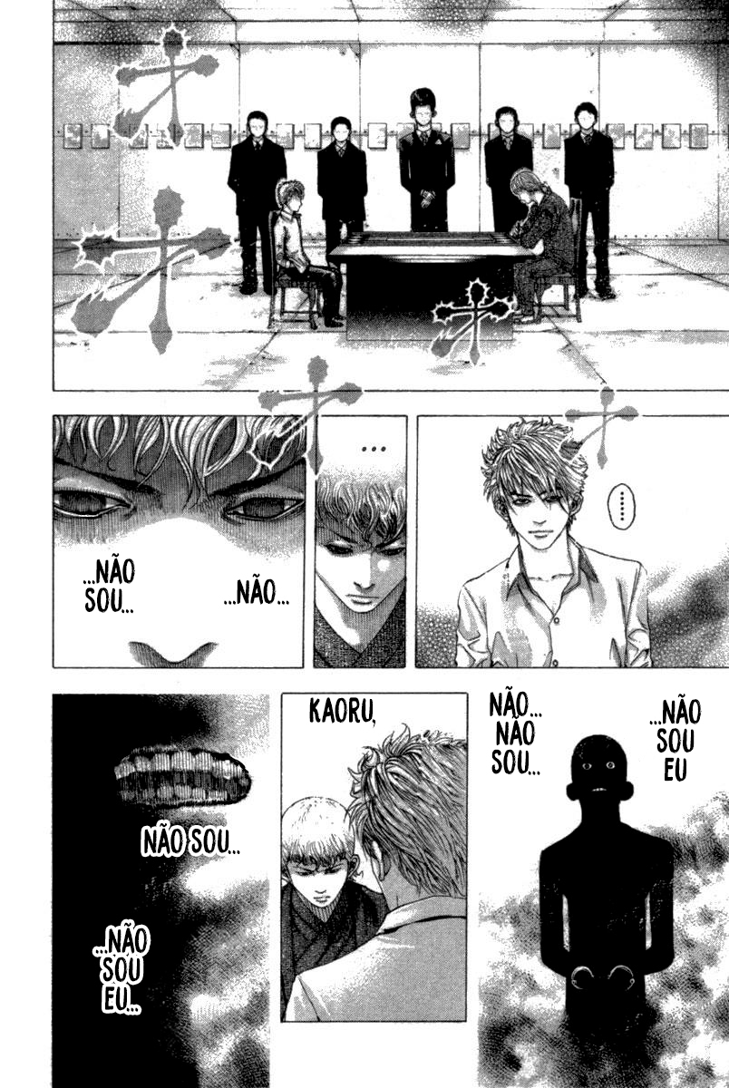 Read Usogui PT Manga Online