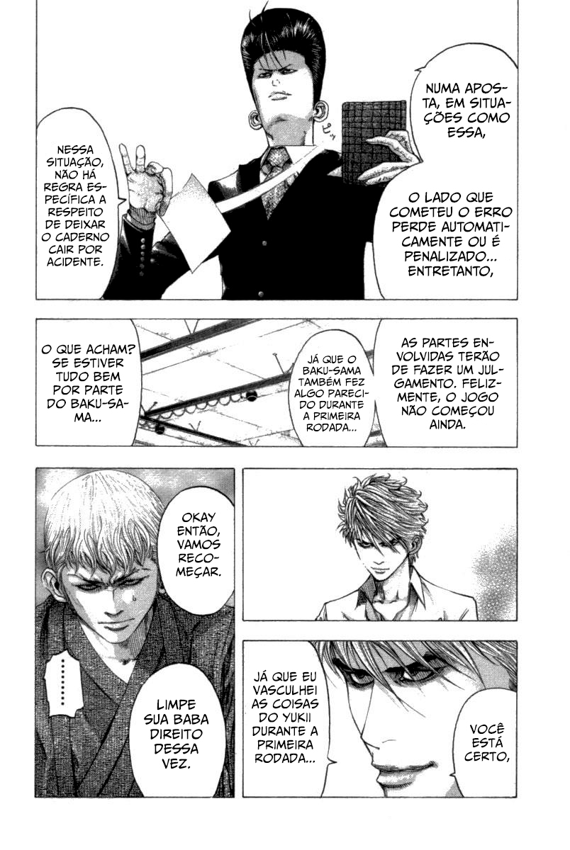 Read Usogui PT Manga Online