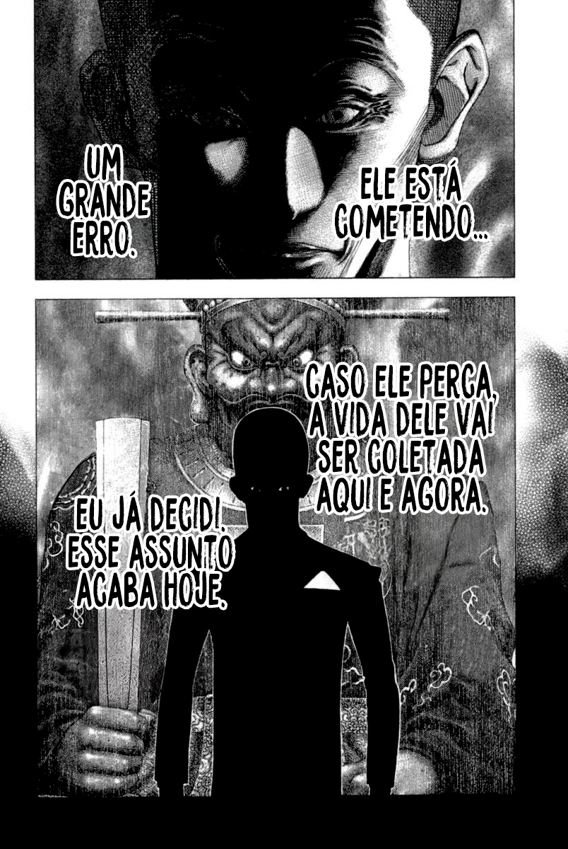 Read Usogui PT Manga Online