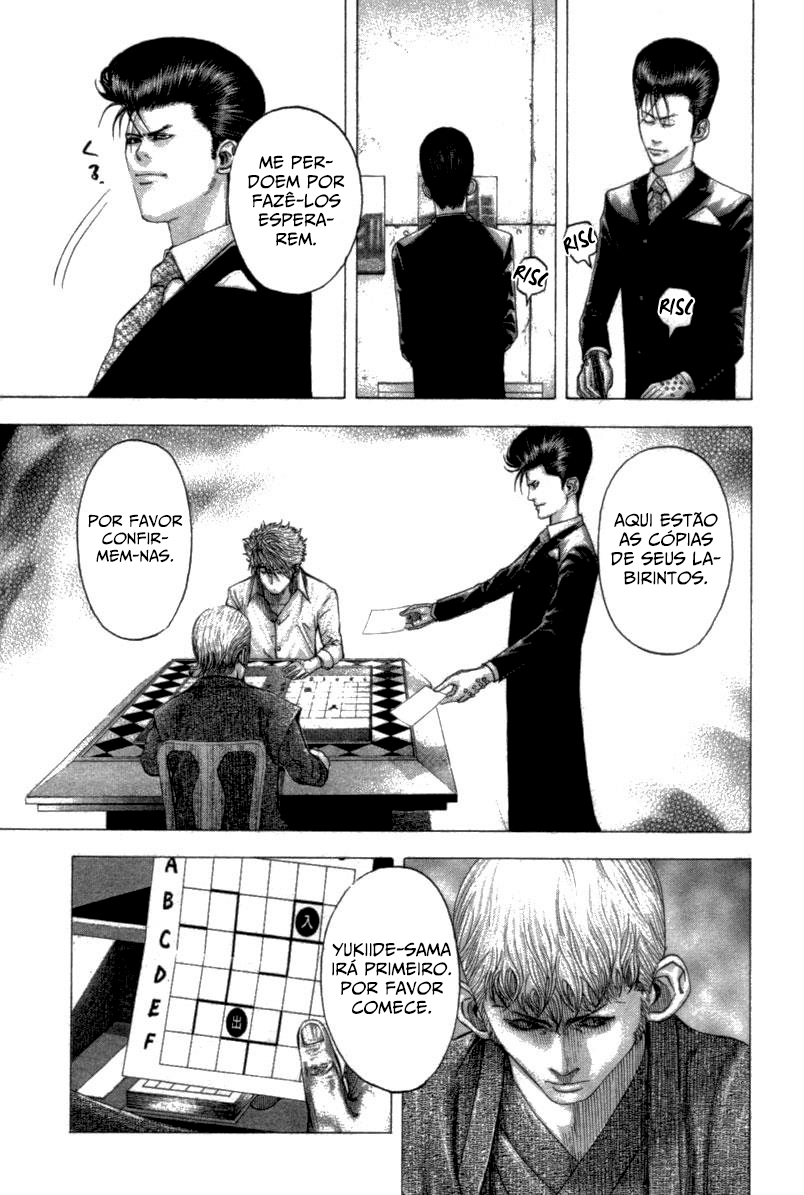 Read Usogui PT Manga Online